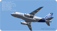 A318 PW