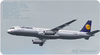 A321 IAE