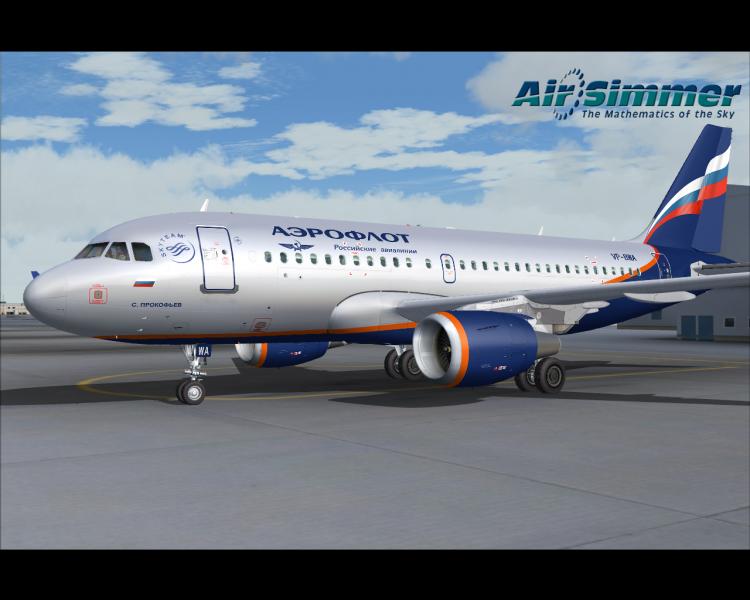 AER_319_2.jpg